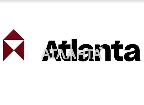 The object is removed from sale. - Atlanta.ua