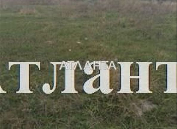 Объект выведен в архив - Atlanta.ua