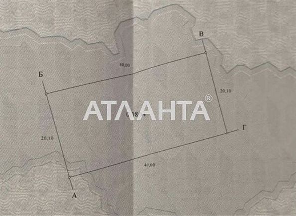 Ділянка за адресою вул. Сковороди Григорія (площа 8,4 сот) - Atlanta.ua - фото 5