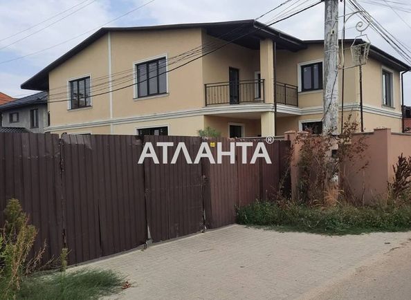 Дом по адресу ул. Массив №11 (площадь 173,4 м²) - Atlanta.ua