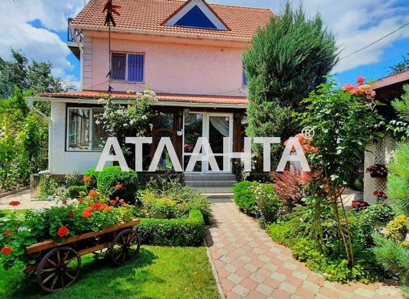 Дом по адресу ул. Морская (площадь 205 м²) - Atlanta.ua