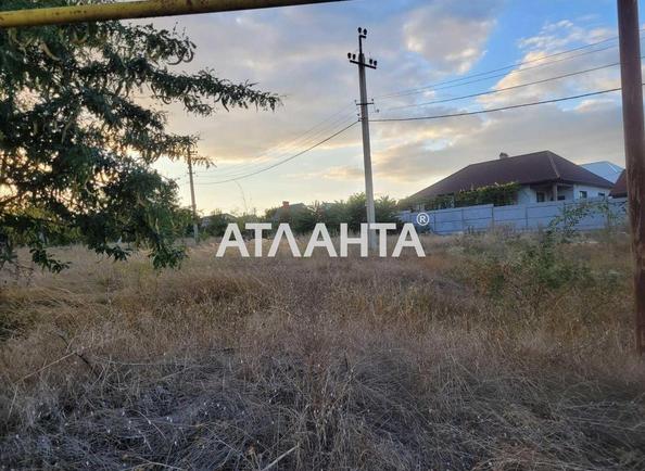 Участок по адресу ул. Полевая (площадь 9,2 сот) - Atlanta.ua