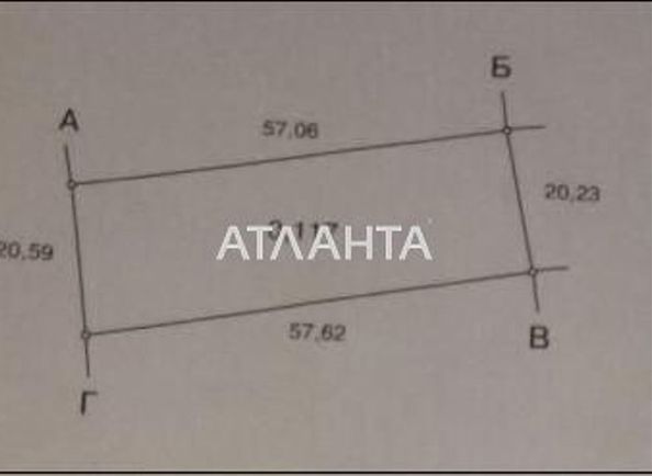 Landplot by the address st. Solnechnaya (area 11,7 сот) - Atlanta.ua - photo 4