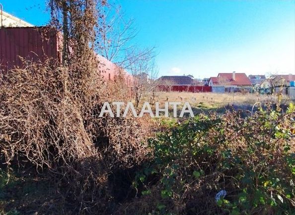 Участок по адресу ул. Солнечная (площадь 11,7 сот) - Atlanta.ua