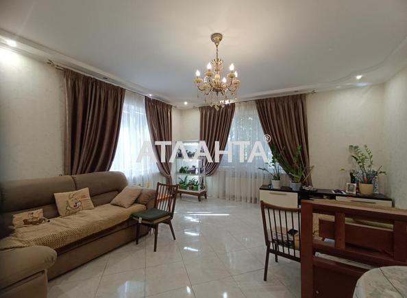 Дом по адресу ул. Карла Маркса (площадь 186,4 м²) - Atlanta.ua