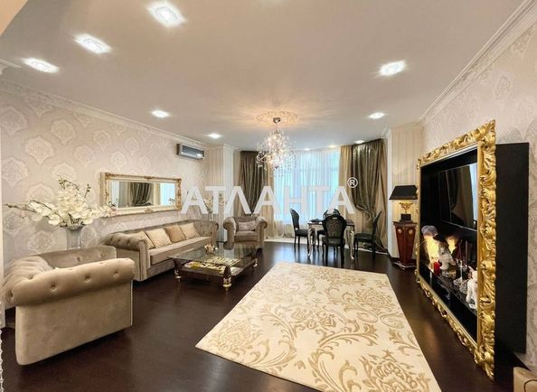 3-комнатная квартира по адресу Шевченко пр. (площадь 126 м²) - Atlanta.ua