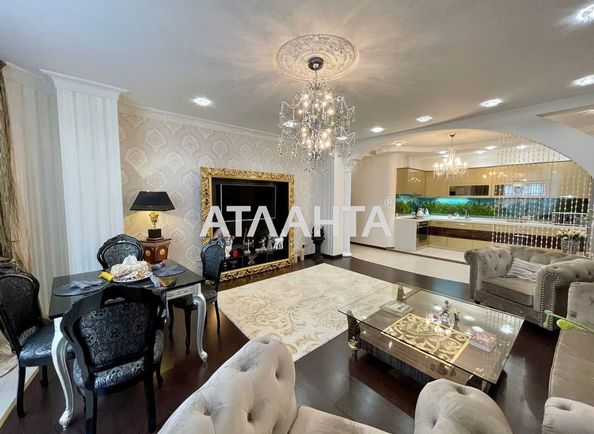 3-комнатная квартира по адресу Шевченко пр. (площадь 126 м²) - Atlanta.ua - фото 4