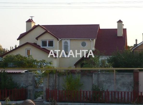 House by the address st. Yuzhnaya (area 295,0 m2) - Atlanta.ua