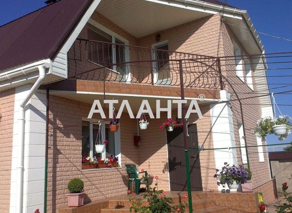 House by the address st. Novaya (area 175,0 m2) - Atlanta.ua