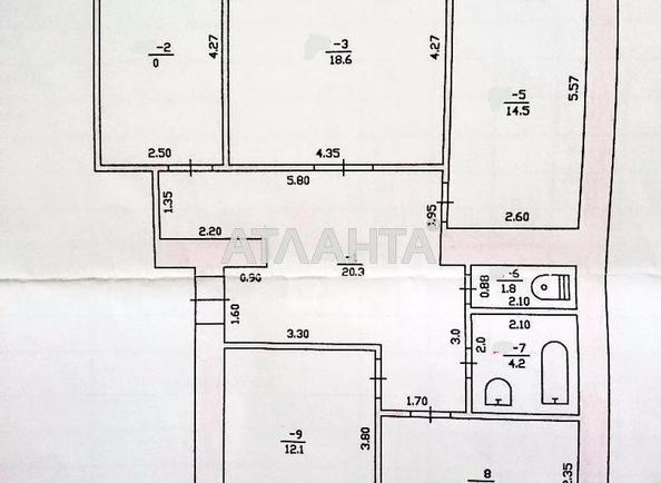 Багатокімнатна квартира за адресою вул. Центральна (площа 94,4 м²) - Atlanta.ua - фото 21
