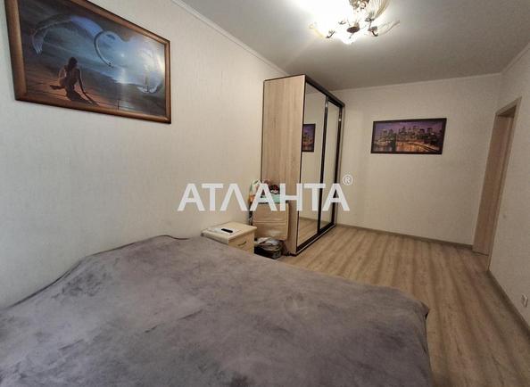 Многокомнатная квартира по адресу ул. Центральная (площадь 94,4 м²) - imageAlt 33 Многокомнатная квартира по адресу ул. Центральная (площадь 94,4 м²) - Atlanta.ua - imageAlt 33