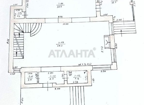 House by the address st. Kosmodemyanskoy (area 501,8 m²) - Atlanta.ua - photo 27