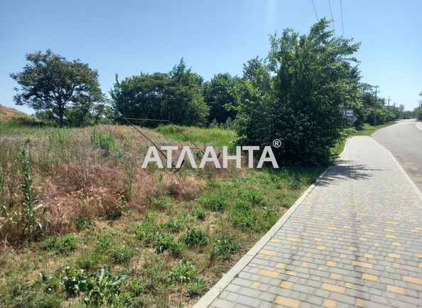 Объект выведен в архив - Atlanta.ua - фото 4