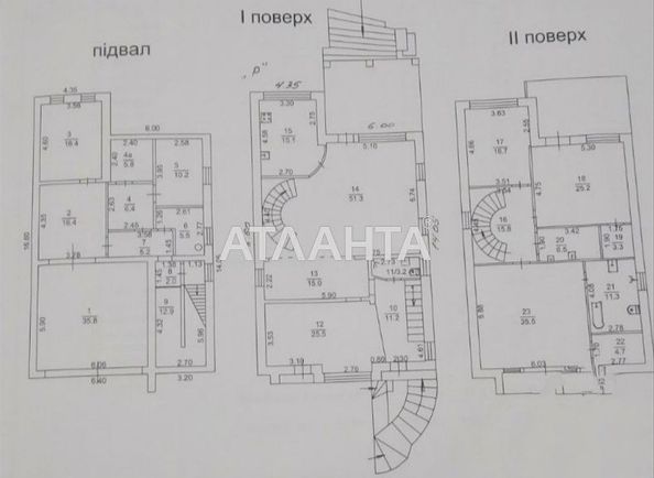 Будинок за адресою вул. Тіниста (площа 499 м²) - Atlanta.ua - фото 14