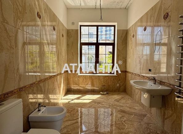 Объект выведен в архив - Atlanta.ua - фото 16