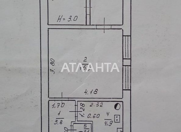 2-rooms apartment apartment by the address st. Razumovskaya Ordzhonikidze (area 42,0 m2) - Atlanta.ua - photo 7