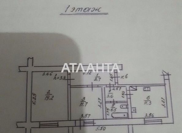 2-rooms apartment apartment by the address st. Nishchinskogo Voroshilova (area 71,4 m2) - Atlanta.ua - photo 7