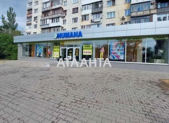 Коммерческая недвижимость по адресу Николаевская дор. (площадь 403,9 м²) - Atlanta.ua