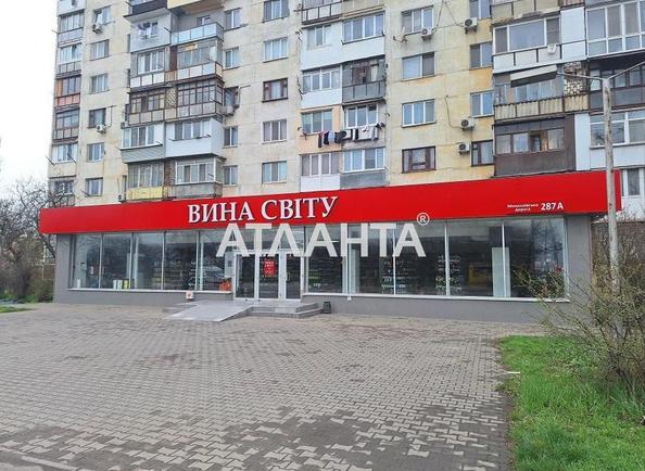 Коммерческая недвижимость по адресу Николаевская дор. (площадь 403,9 м²) Коммерческая недвижимость по адресу Николаевская дор. (площадь 403,9 м²) - Atlanta.ua