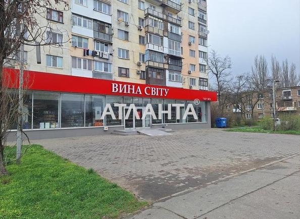 Коммерческая недвижимость по адресу Николаевская дор. (площадь 403,9 м²) - фото 3 Коммерческая недвижимость по адресу Николаевская дор. (площадь 403,9 м²) - Atlanta.ua - фото 3