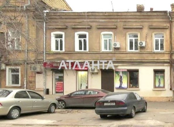 Коммерческая недвижимость по адресу ул. Базарная (площадь 53,8 м²) - Atlanta.ua