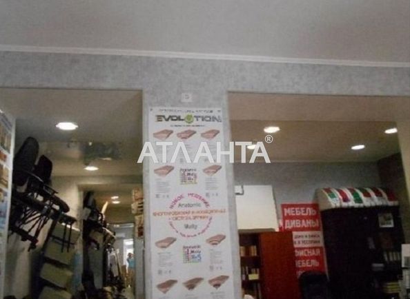 Комерційна нерухомість за адресою вул. Базарна (площа 53,8 м²) - Atlanta.ua - фото 3