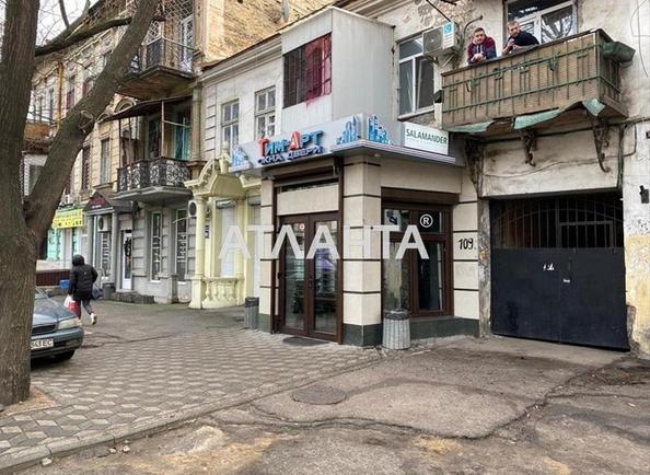 Commercial real estate at st. Bolshaya arnautskaya Chkalova (area 46,7 m²) - Atlanta.ua