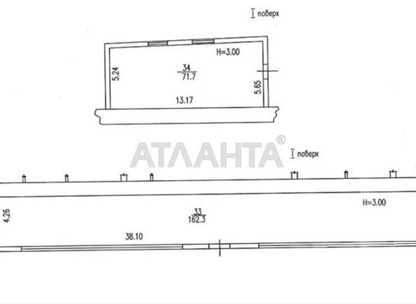 Коммерческая недвижимость по адресу ул. Черноморского Казачества (площадь 998 м²) - Atlanta.ua - фото 10