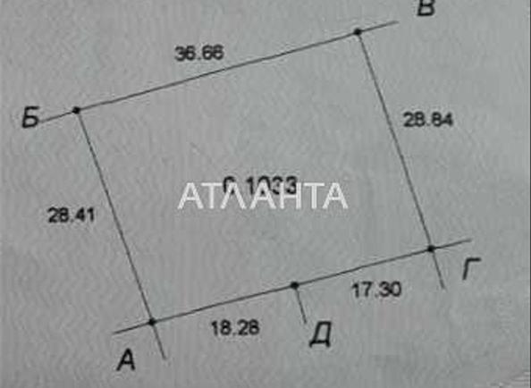 Дача (площа 63,1 м²) - фото 13 Дача (площа 63,1 м²) - Atlanta.ua - фото 13