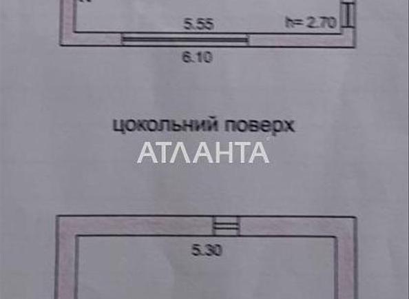 Дача (площа 63,1 м²) - фото 11 Дача (площа 63,1 м²) - Atlanta.ua - фото 11
