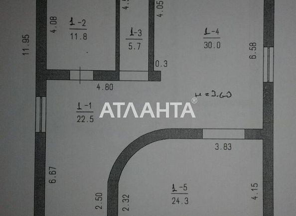 House house and dacha (area 198,0 m2) - Atlanta.ua - photo 10
