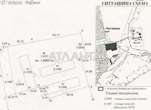 Коммерческая недвижимость по адресу ул. Олимпийская (площадь 5749,7 м2) - Atlanta.ua - фото 12