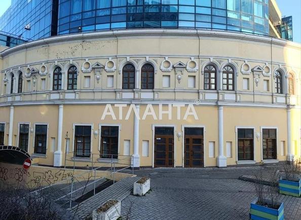 Коммерческая недвижимость по адресу Греческая пл. (площадь 81,2 м²) - Atlanta.ua