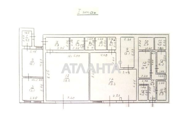 Коммерческая недвижимость по адресу ул. Лузановская (площадь 230 м²) - Atlanta.ua - фото 10