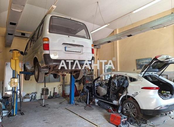 Коммерческая недвижимость по адресу ул. Лузановская (площадь 228,9 м²) - Atlanta.ua