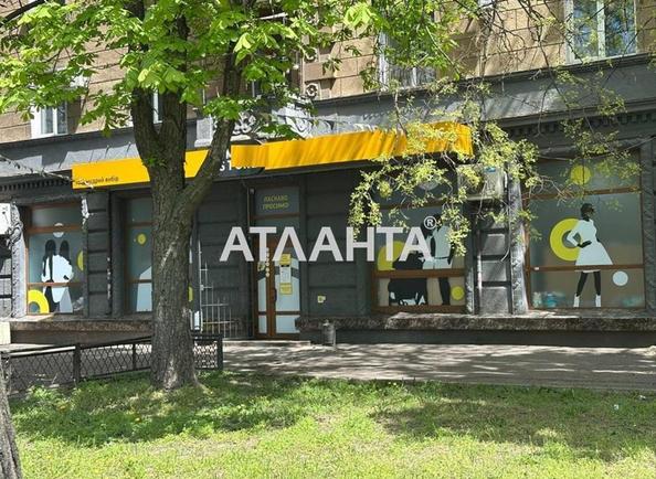 Коммерческая недвижимость по адресу Шевченко пр. (площадь 323 м²) - Atlanta.ua - imageAlt 2