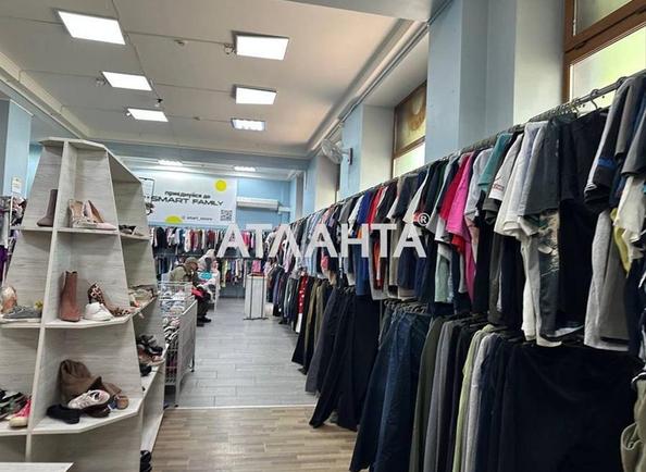 Коммерческая недвижимость по адресу Шевченко пр. (площадь 323 м²) - Atlanta.ua - imageAlt 4