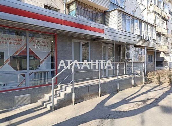 Объект выведен в архив - Atlanta.ua - фото 14
