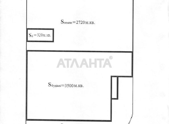 Комерційна нерухомість за адресою вул. Косівська (площа 3472,2 м2) - Atlanta.ua - фото 11