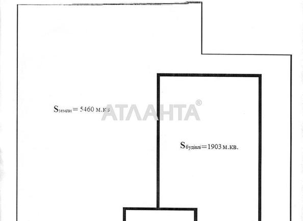 Commercial real estate at st. Kosovskaya Yanvarskogo vosstaniya ul (area 2429,1 m²) - Atlanta.ua - photo 4