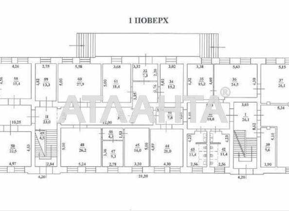 Комерційна нерухомість за адресою вул. Косівська (площа 2234,9 м²) - фото 9 Комерційна нерухомість за адресою вул. Косівська (площа 2234,9 м²) - Atlanta.ua - фото 9