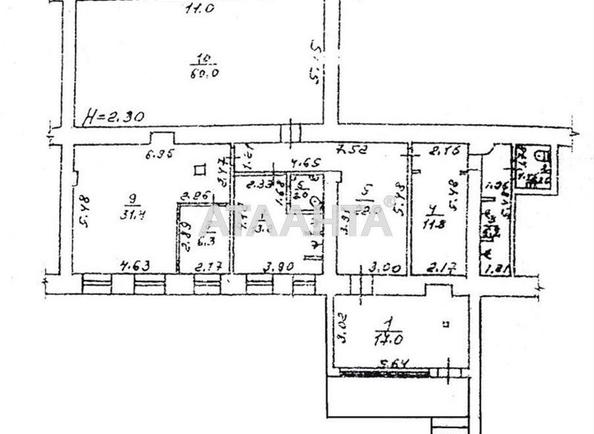 Commercial real estate at st. Pedagogicheskaya (area 172,5 m²) - Atlanta.ua - imageAlt 19