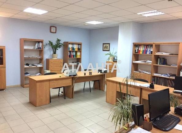 Commercial real estate at st. Inglezi 25 chapaevskoy div (area 58,3 m²) - Atlanta.ua