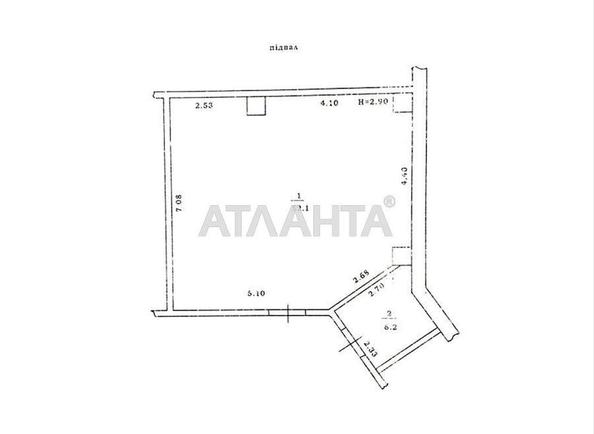 Commercial real estate at st. Inglezi 25 chapaevskoy div (area 58,3 m²) - Atlanta.ua - photo 6