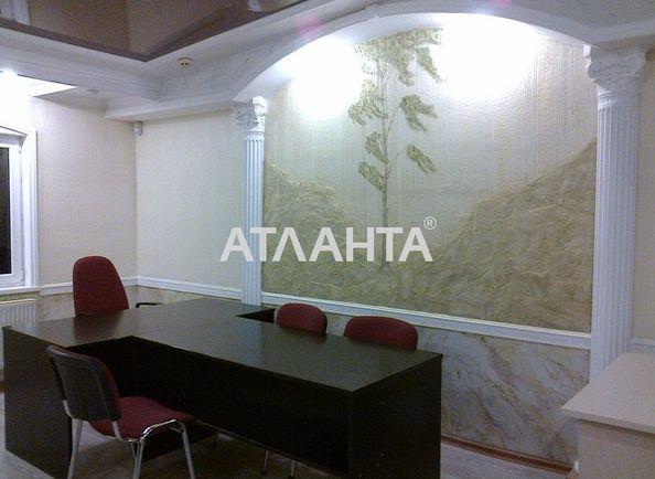 Commercial real estate at st. Bolshaya arnautskaya Chkalova (area 25,0 m2) - Atlanta.ua
