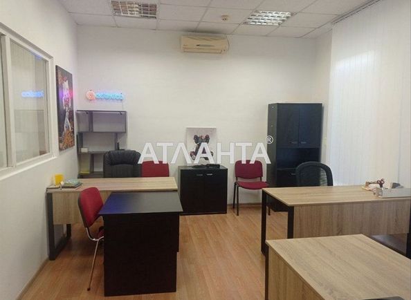 Commercial real estate at st. Bolshaya arnautskaya Chkalova (area 33 m²) - Atlanta.ua