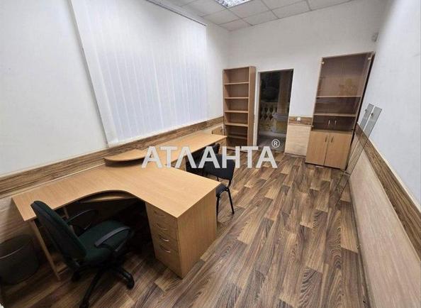 Commercial real estate at st. Bolshaya arnautskaya Chkalova (area 33 m²) - Atlanta.ua