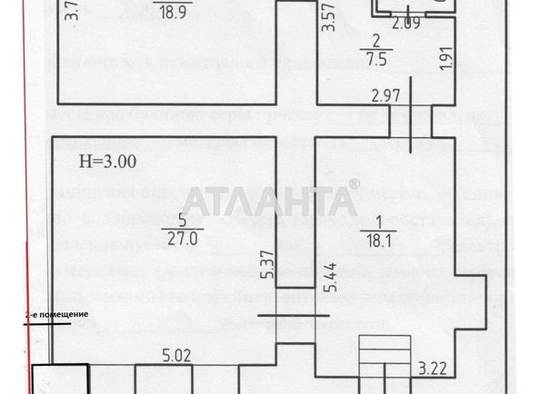 Коммерческая недвижимость по адресу ул. Жуковского (площадь 75 м²) - Atlanta.ua - фото 2