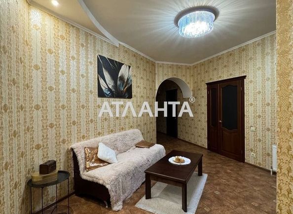 Об'єкт виведений в архів - Atlanta.ua - фото 8