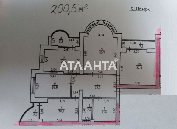 Многокомнатная квартира по адресу Каркашадзе пер. (площадь 200,0 м2) - Atlanta.ua - фото 3